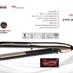 اتو مو  کراتینه وربنا مدل VR-4101